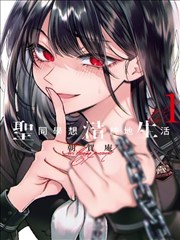 武道巅峰 漫画人官网格斗漫画