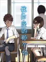 星际迷航 漫画人官网热榜